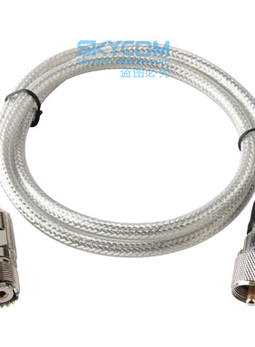 新名 5MS跳线50-5 M公转M母跳线 中继驻波表连接线 转换线 1米