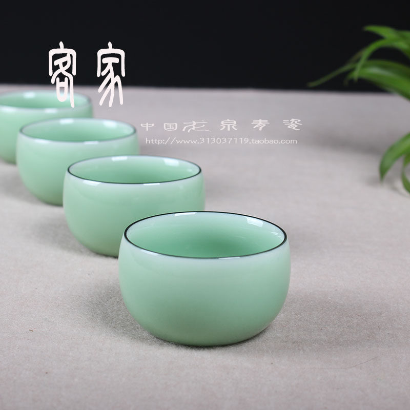 精品客家龙泉青瓷陶瓷茶杯手工小杯子茶具功夫茶杯闻香品茗杯茶碗