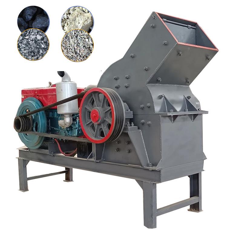 400x600锤式破碎机移动碎石机工地混凝土水泥板制砂粉碎机