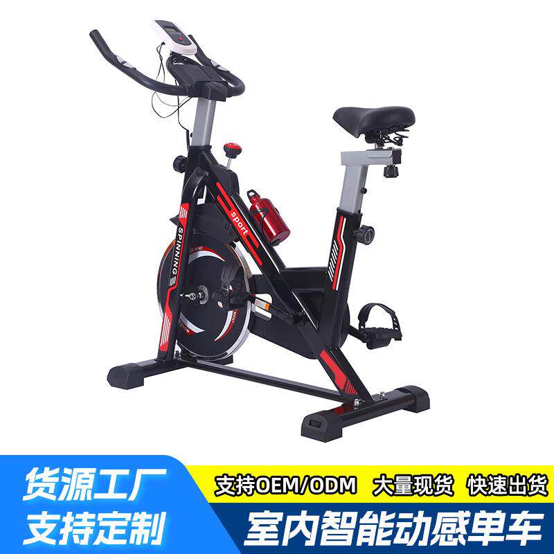 跨境新款动感单车家用健身车室内超静音磁控大飞轮健身车运动器材