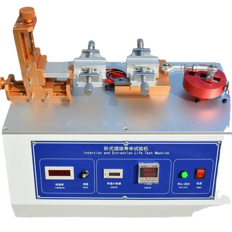 直供电子万能试验机微电脑插拔力试验机USB插头插座插入测试仪,机械设备,试验机,淘宝优惠券,粉丝福利购,淘宝优惠卷