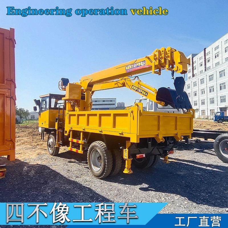 轮式四驱吊挖一体机能吊能挖自卸运输车四不像农用车设计图纸费用