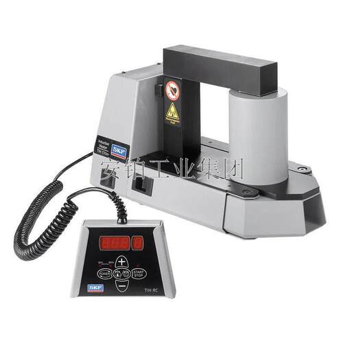 SKF多功能轴承加热器TIH030M/100M/220M TIH15 729659C/TWIM15
