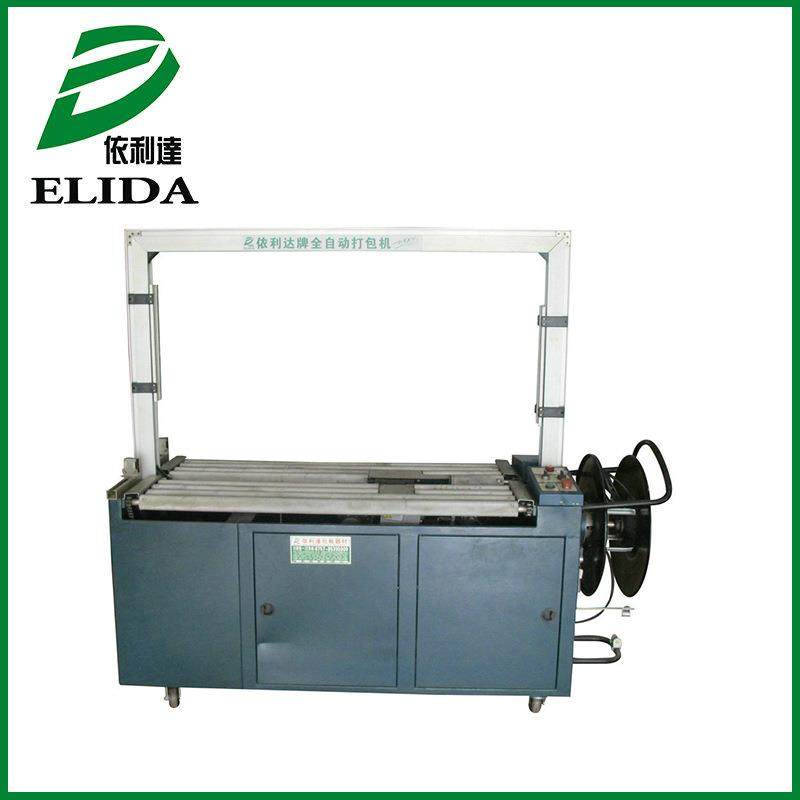 纸箱PP带自动捆包机西樵门业全自动无人化打包机丹灶玻璃捆扎机,包装,五金配件包装,淘宝优惠券,粉丝福利购,淘宝优惠卷