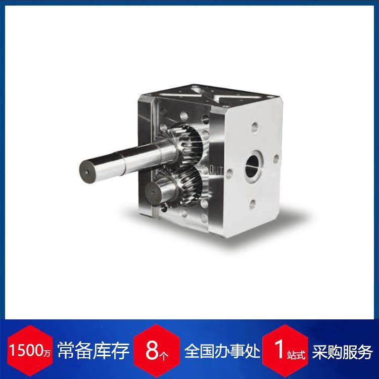供应意大利挤出齿轮泵60 cc/rev