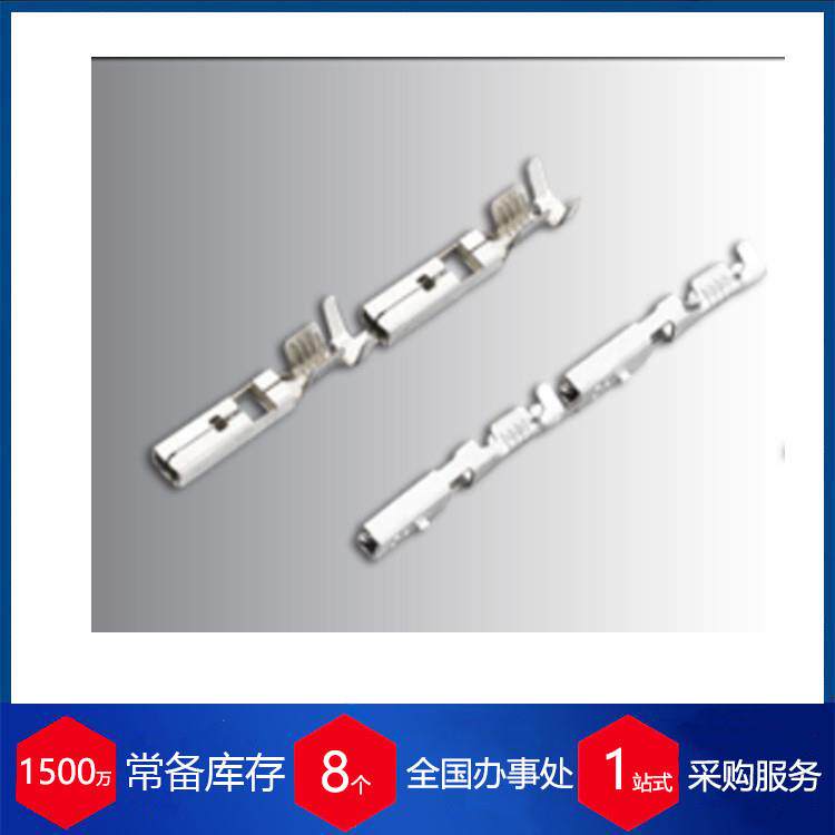 土耳其接线端子SF1DKM MINI