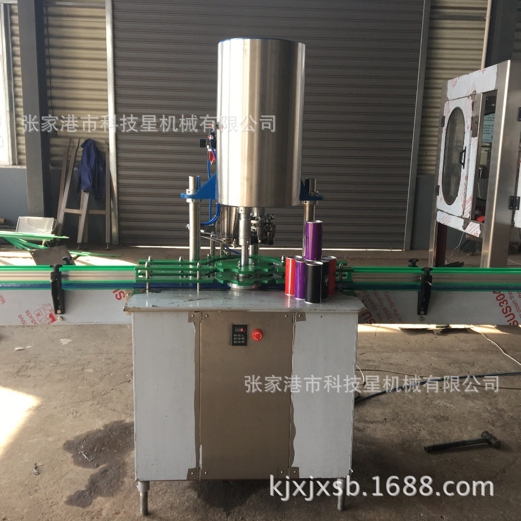 塑料易拉罐封口机马口铁压盖机自动全自动高效包装机