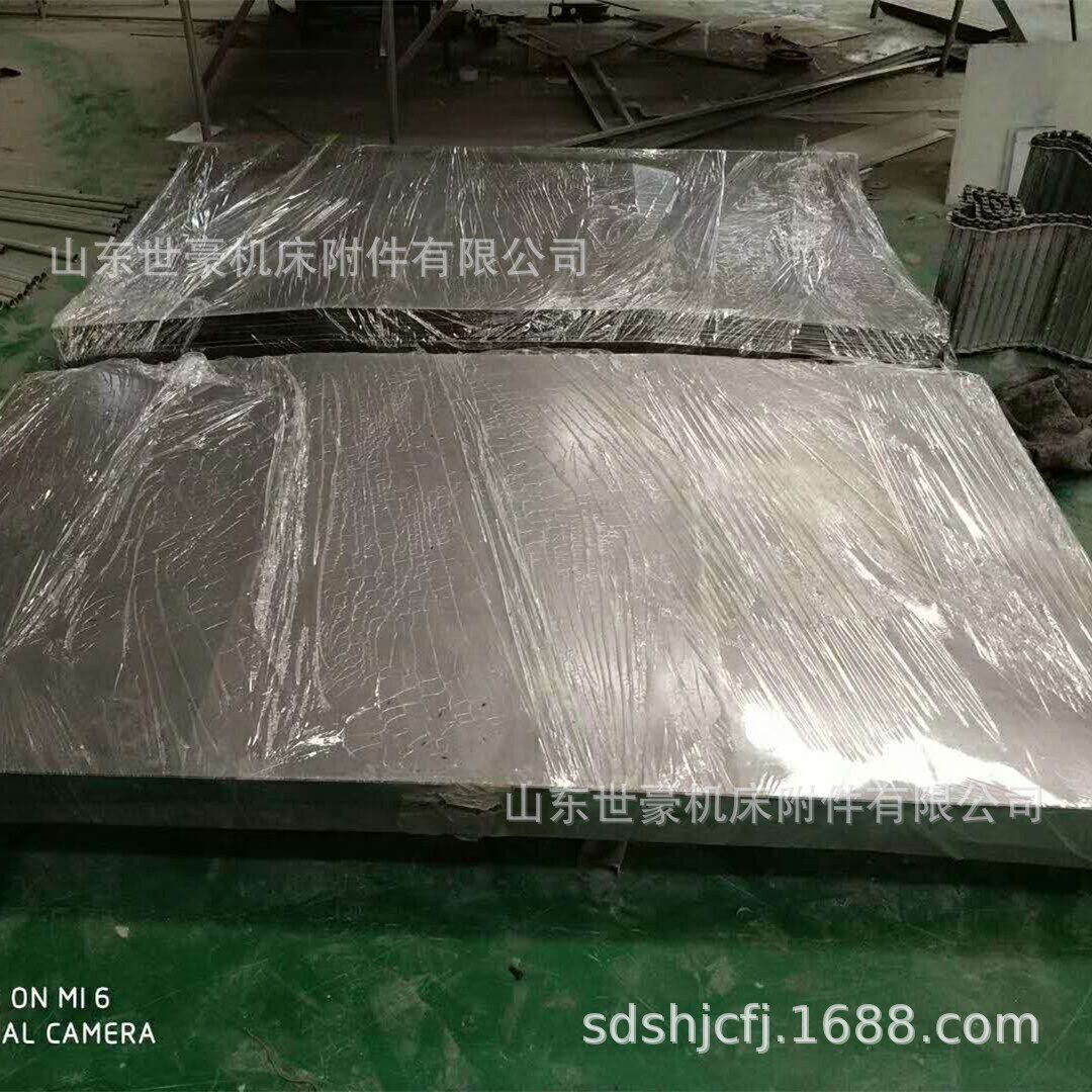 厂家定制导轨内防护罩1060加工中心钢板罩不锈钢防护罩整套定制