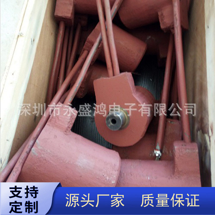 厂家直销压铸机配件发热饼发热体发热套发热管