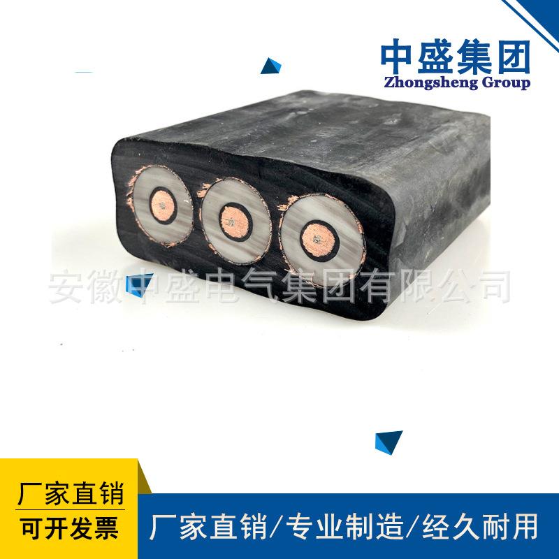 港口高压扁电缆QRB +OFC 3.6/6 4×50+24*9.3/125