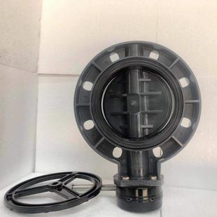 DN200 10S 用于游泳馆 D371X 供应铝合金涡轮头UPVC蝶阀