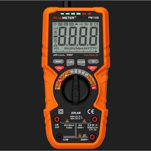 华谊PM118B数字万用表万能电压电流电阻检测检验多功能
