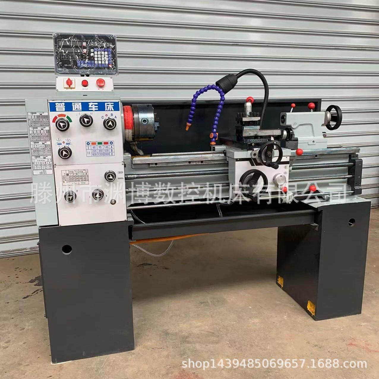 小型车床厂家供应卧式CL6130普通车床C6130车床CA6130精密车床,五金/工具,车床,淘宝优惠券,粉丝福利购,淘宝优惠卷