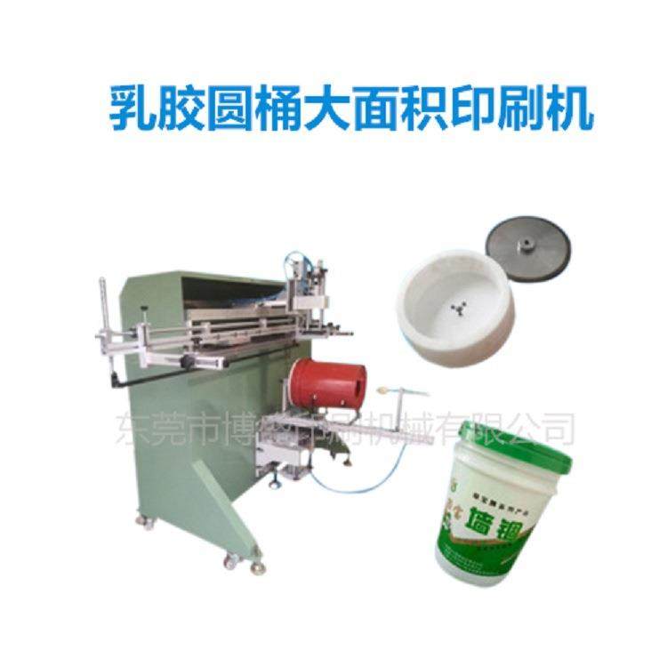 机油桶丝印机饮水桶圆面丝印机曲面丝印机厂家昆山丝印机厂家,办公设备/耗材/相关服务,丝印机,淘宝优惠券,粉丝福利购,淘宝优惠卷