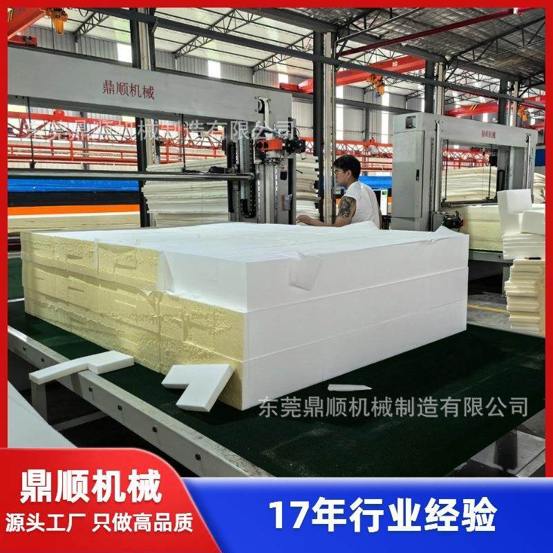 海绵数控异形切割机加工沙发坐垫枕头异形切割CAD制图,五金/工具,机床,淘宝优惠券,粉丝福利购,淘宝优惠卷