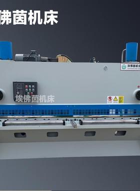 QC11K-12X2500液压数控闸式剪板机不锈钢铁板铝板剪切机