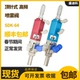 SDK 64千分尺微调高频喷雾阀三防漆气动油漆硅胶雾化喷涂点胶阀