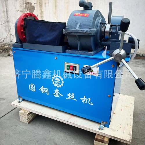 预埋螺丝加工外螺纹加工机 电动工厂工地外螺纹加工M8-M6圆钢