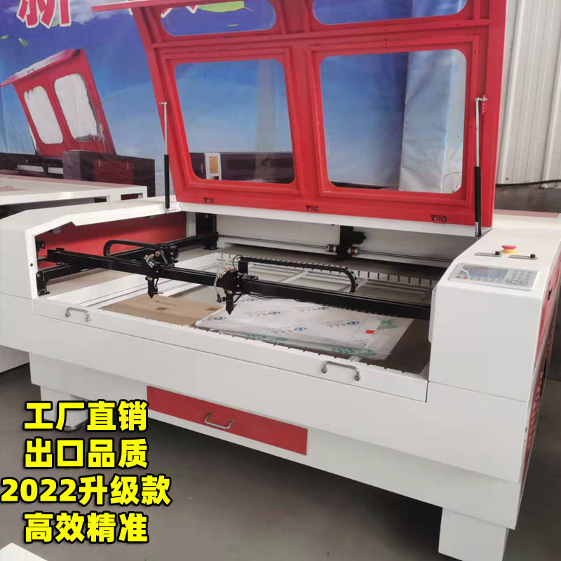 激光雕刻机K4060皮革布料切裁布自动树叶刻照片亚克力切割雕刻机