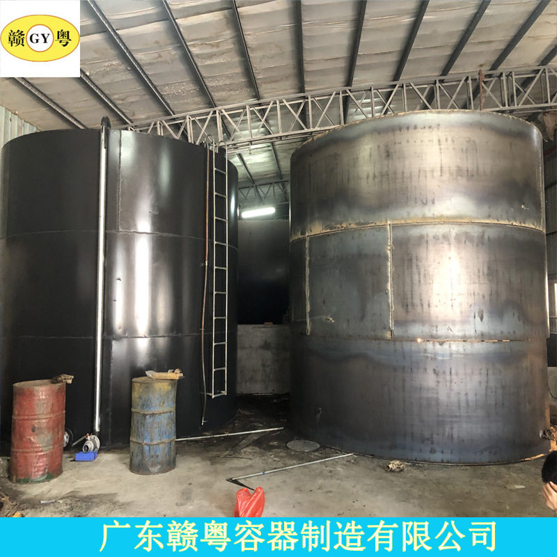 厂家供应5吨柴油罐卧式储罐不锈钢储罐梅州油罐