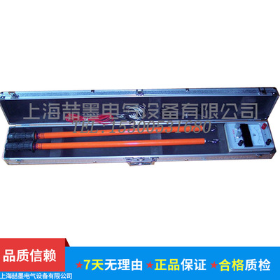 DHX-II型高压核相仪 核相器 10KV/35KV/110KV有线核相器