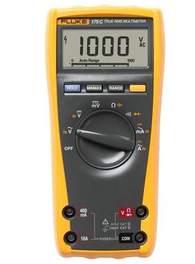 福禄克（FLUKE)175C真有效值数字万用表 1000V 终身保修