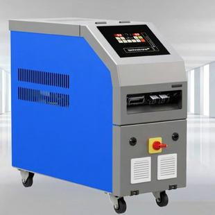 base 德国模温机 teco