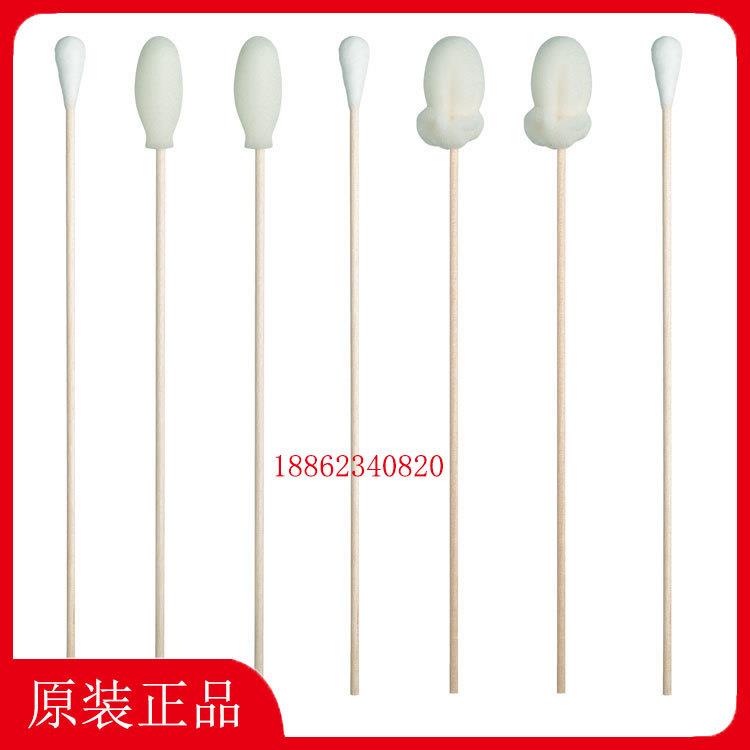 TEXWIPE棉签TX700B TX720B TX705 TX705P 无尘净化洁净擦拭棒