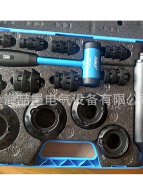 进口SKF轴承安装工具TMFT36与TMFT24轴承冷态安装套件冷装 包邮