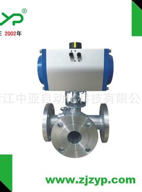 供应气动三通不锈钢法兰球阀Q644F-16P/Q645-16P