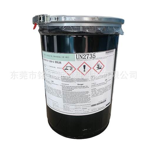爱牢达AV508/HV509-2双组分环氧胶 慢干型粘金属塑料结构胶