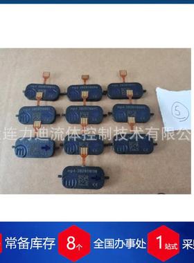 德国微流控细胞培养套件Cell Culturing Kit