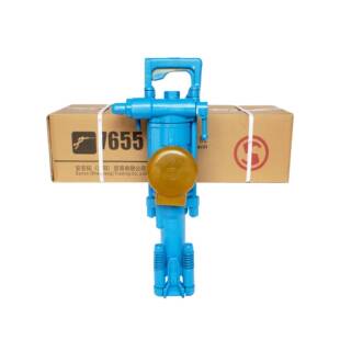 铸造 反转 阿特拉斯7655气腿式 凿岩机矿山开采岩石钻孔锻造