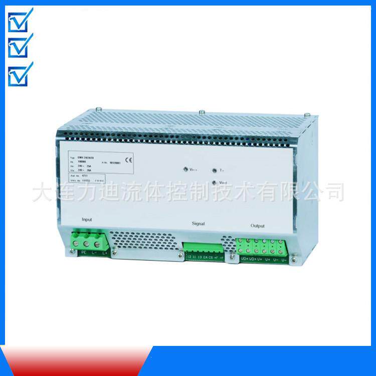 德国 1缸小型隔膜连杆泵MP48-H4-AW14