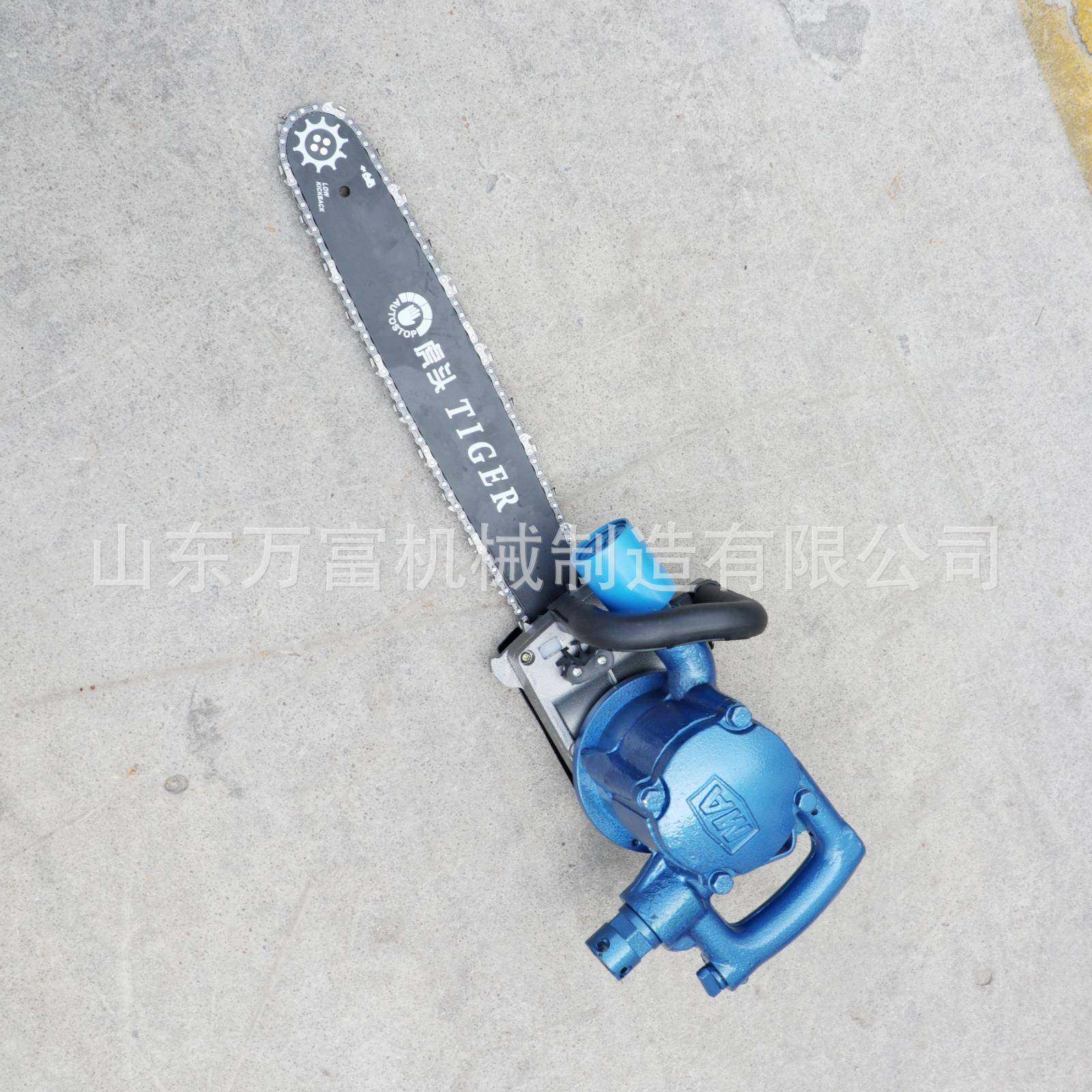 矿用小型气动链锯手持防爆FLJ金刚石井下切煤块木头无火花链条锯