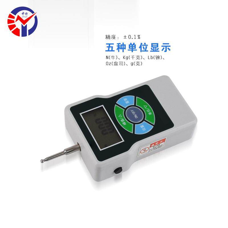 ATL-10数显张力计 数字显示高灵敏度线缆纱线张力检测仪器