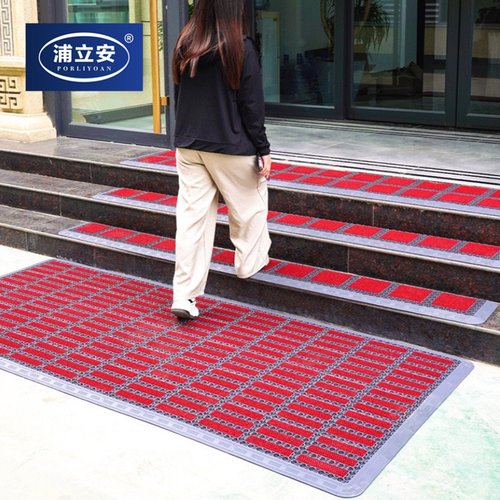 浦立安踏步脚垫台阶防滑垫刮雪