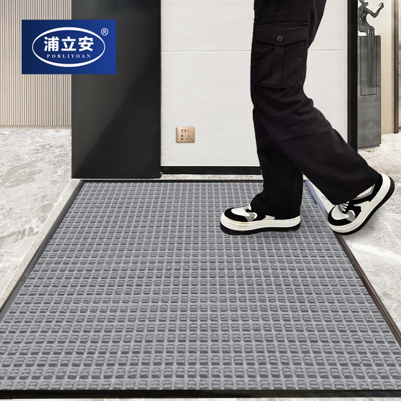 门外防尘垫吸水地毯浦立安别墅