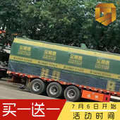 金潮货车篷布绿钻大金条超轻6.8米9.6 高栏13米半挂加厚防雨防水