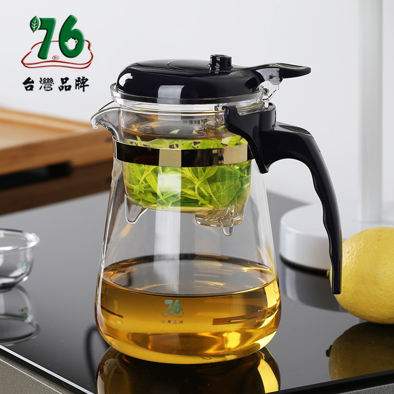 76飘逸杯泡茶壶沏茶杯玻璃泡茶杯过滤透明茶壶红茶壶茶具套装家用