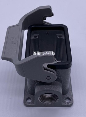 HRTING浩亭/哈丁 重载连接器芯接线盒 09300091 针表面装
