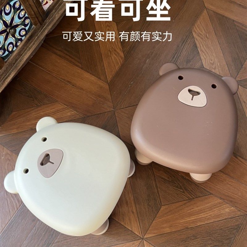 小凳子塑料凳子板凳家用儿童凳加厚卡通防滑踩脚凳脚踏宝宝可爱矮