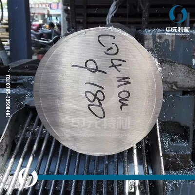 CD4MCu(0Cr26Ni5Mo2Cu3)双相不锈钢圆棒 圆钢 钢板 锻环 锻件