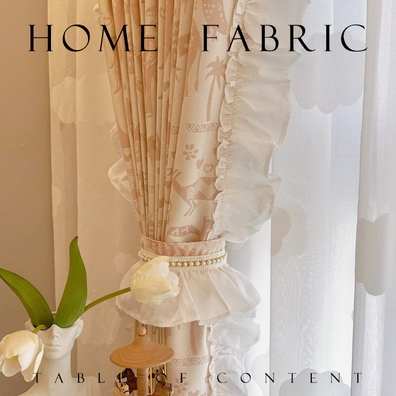 动物森林 儿童房粉色立体提花环保卧室公主房法式荷叶边窗帘女孩