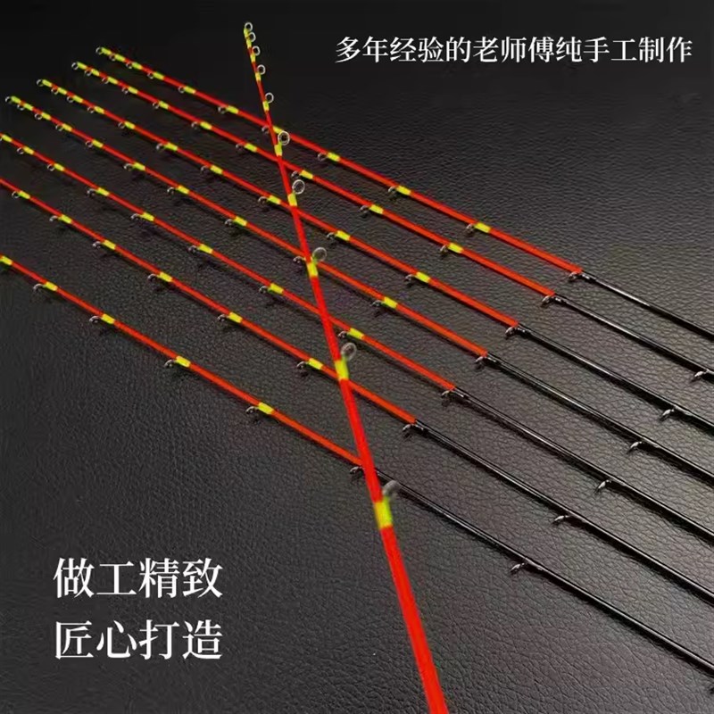 韩国大元玻纤竿稍元径.0mm19调28调超薄陶瓷导环海筏竿竿稍配节