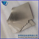 规格可按要求定制 耐腐蚀金属材料 科研 有色金属铌片