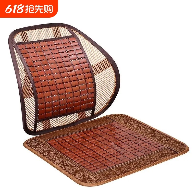 夏天汽车靠垫腰垫竹片凉席坐垫货车用透气护腰靠枕夏季竹子靠背垫