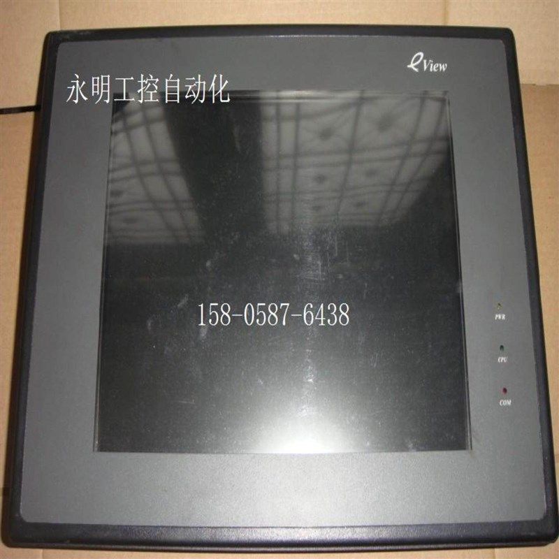 MT510T 触摸屏 EVIEW  MT510T 104寸 85成新 彩屏 议价