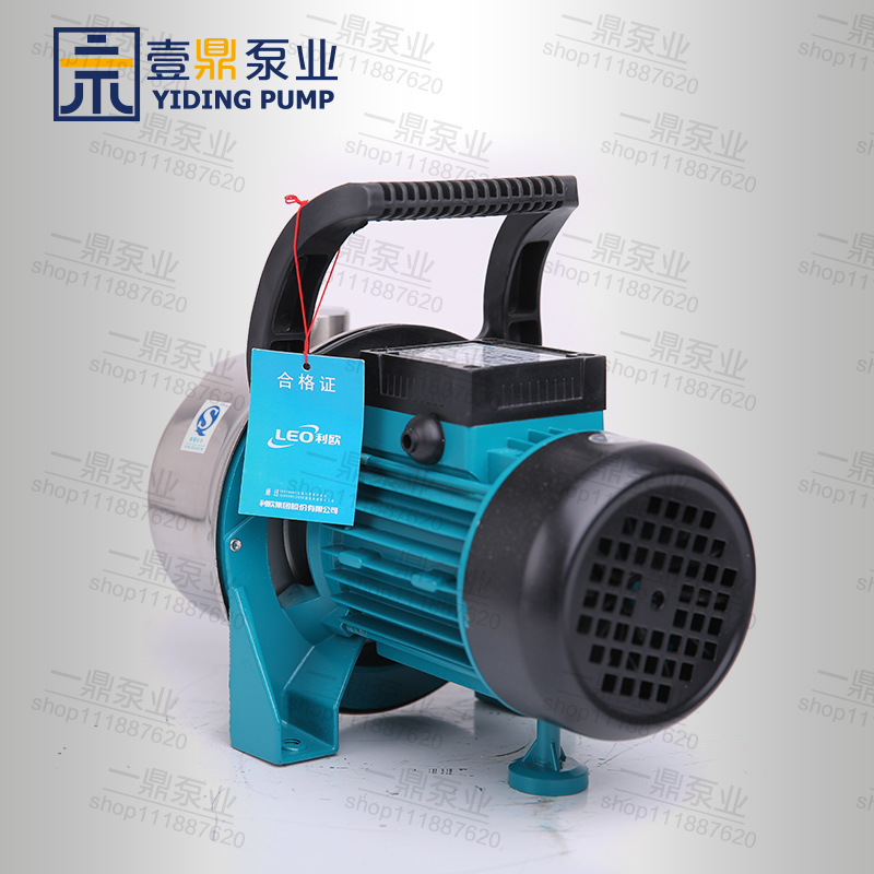 利欧XKJ-S家用不锈钢自动增压泵自来水抽水泵自吸泵管道喷射泵