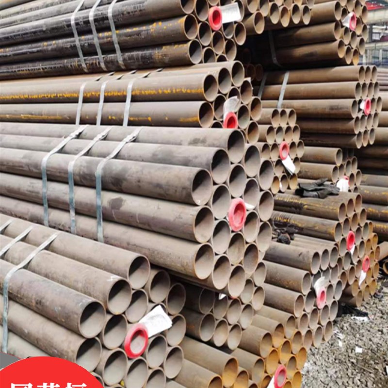 20号5#无缝钢管大小口径厚薄壁空心圆管QB钢管铁管切割加工